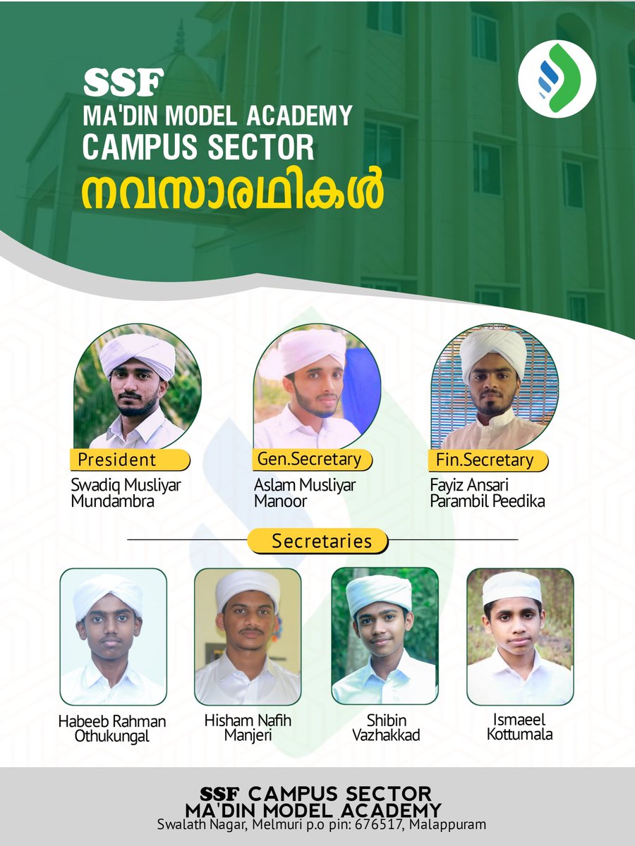 MadinModel's tweet photo. SSF DA'WA SECTOR https://t.co/dbPgZjkegy