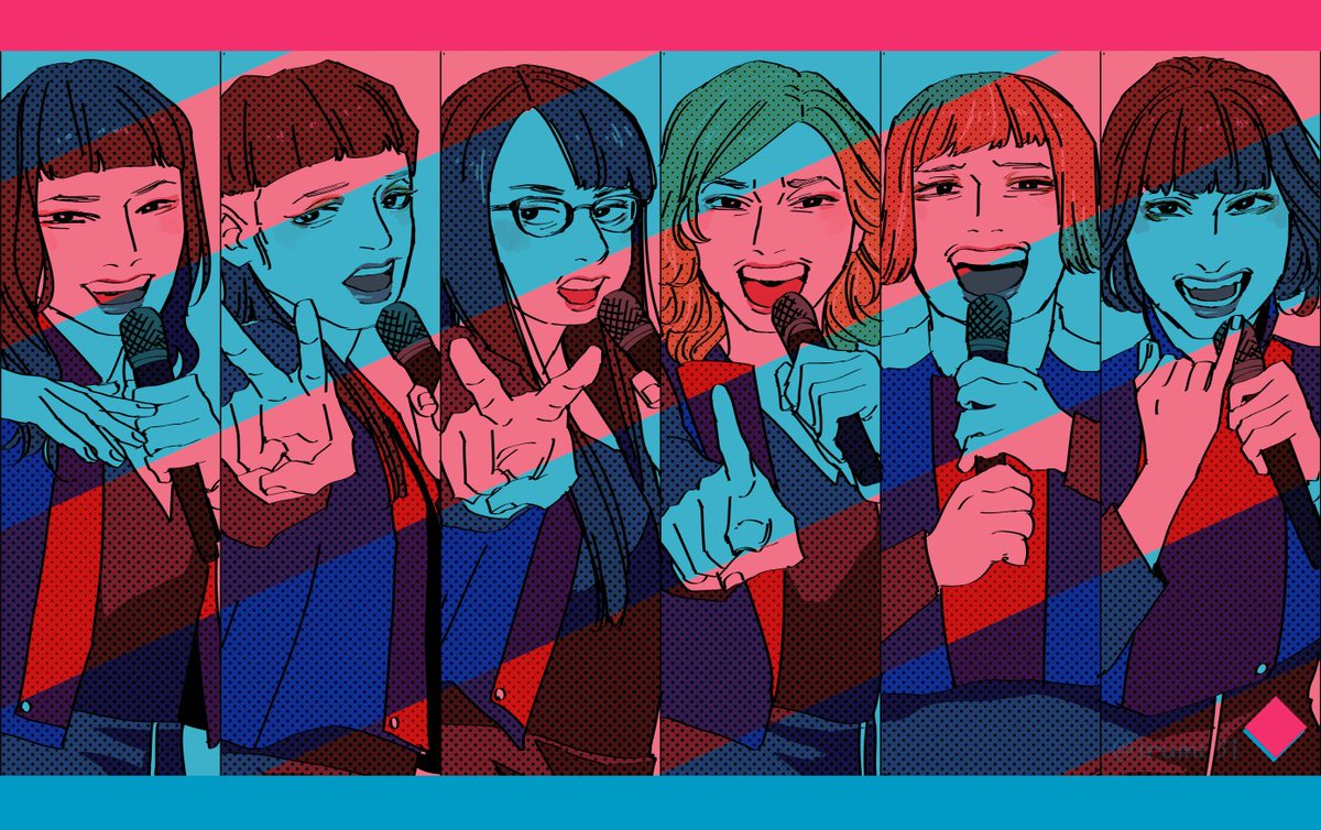 「☺️👆👆 」|居る味のイラスト