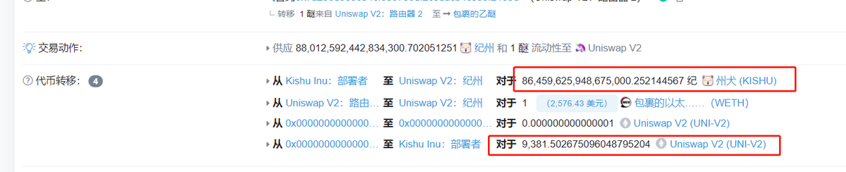 随心随性 tweet media