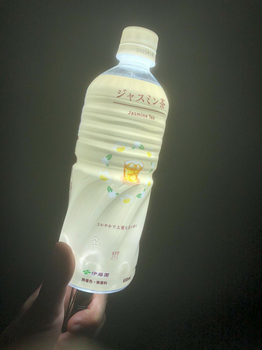 systemgrog's tweet image. エモいものが撮れてしまった...
これマジで良くない？↓