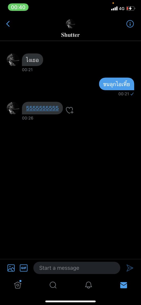 BELIEVE tweet media