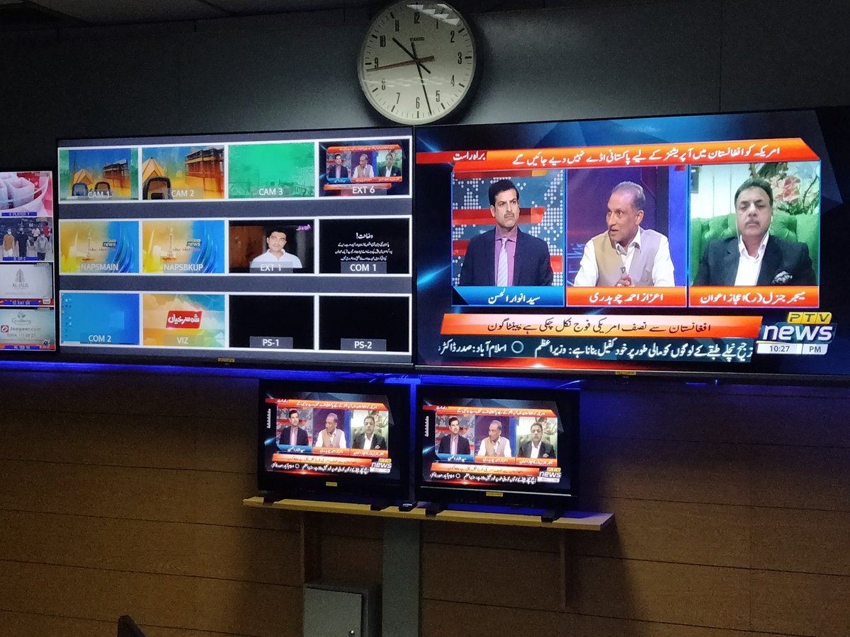 a_aabdullahh's tweet photo. Office Today's show.

 Program:

*Such Kay Saath*
Coordinated BY: 
Sr. Programs Coordinator PTVNEWS
Abdullah Ahmed Malik
@a_aabdullahh https://t.co/RQ2p8X414P