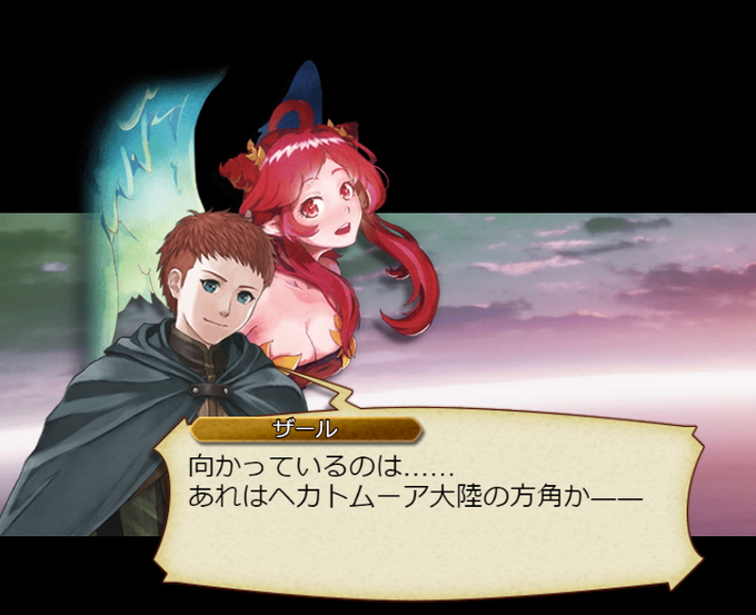 メガリスのtwitterイラスト検索結果