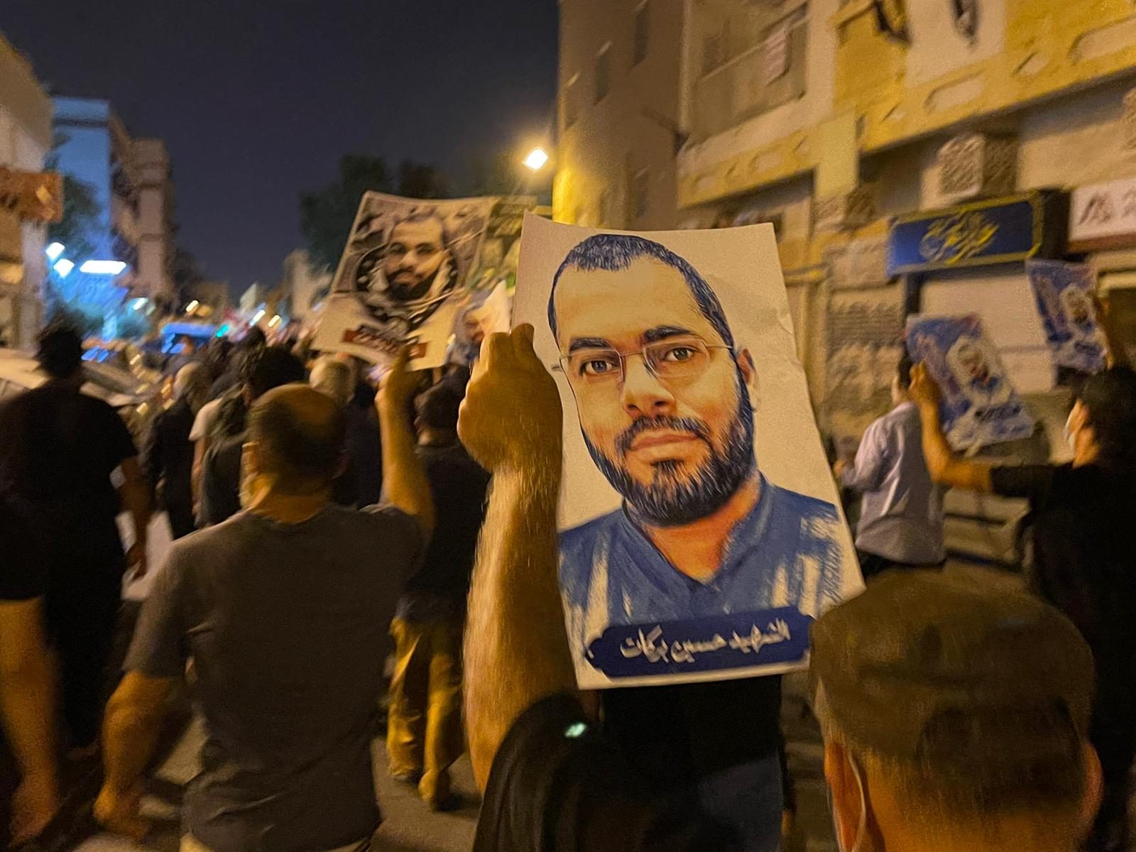 الصورة