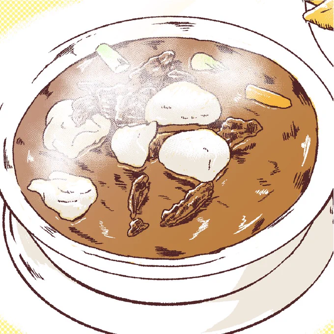 書籍「 #世界家庭料理の旅 」紹介モンゴルで食べたバンシタイ・ツァイ。英訳は「 milk tea with dumplings」つまりミルクティー餃子。名前にちょっとびっくりしますが、さらっとしたホワイトシチューのような感じの料理でした。詳細・ご予約はこちら: 