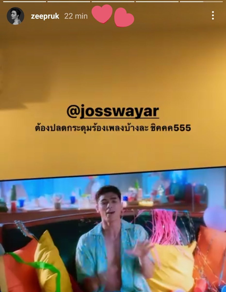 19polar1980's tweet photo. Más de #JossZee #ZeeJoss https://t.co/W63aZy34Dt