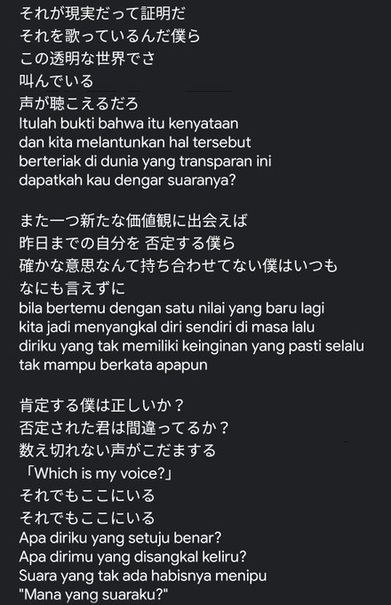 いい歌のtwitterイラスト検索結果