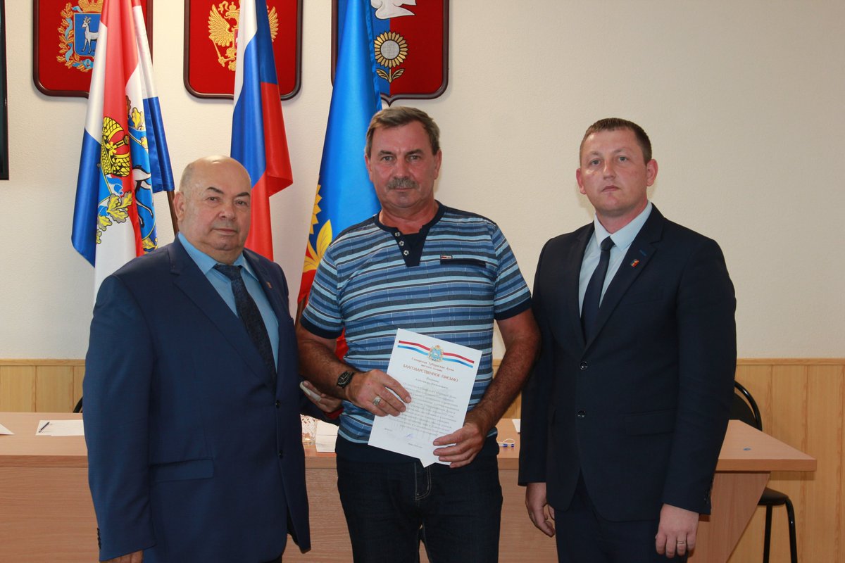 Mahov_Hvor's tweet photo. В ходе проведения очередной партийной конференции местного отделения Всероссийской Политической Партии "Единая Россия" подведены итоги предварительного голосования. https://t.co/AVi5mwFL57