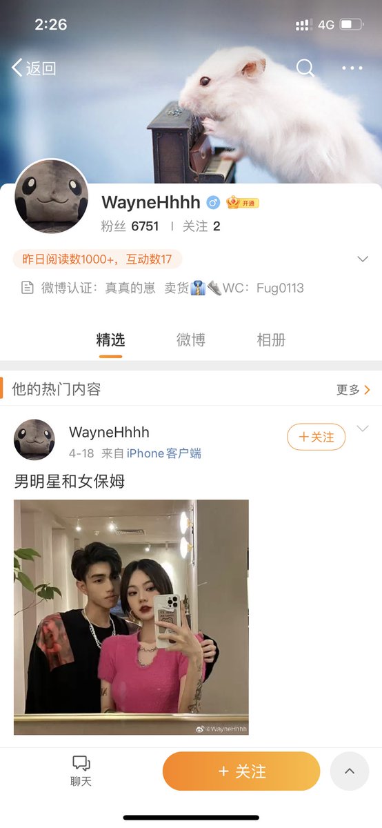 18033117wer's tweet photo. 为了199就这？这么穷？#广西南宁 #南宁 @inPHEoAQDoNpEup https://t.co/8FXYeQ4kga