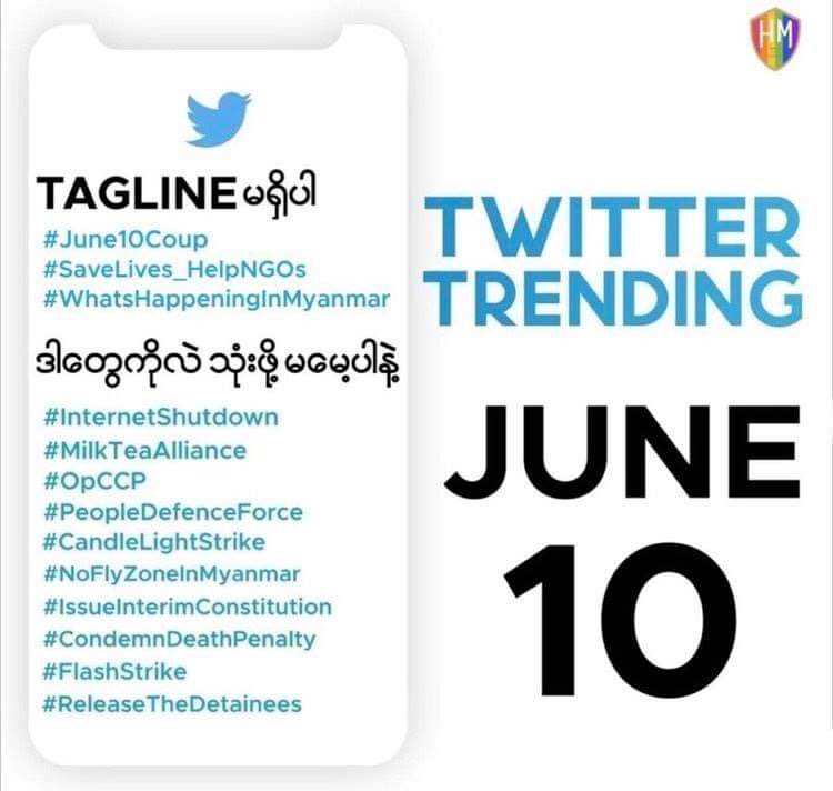 ShilaWaiHlaing's tweet photo. #June10Coup
#SaveLives_HelpNGOs
#WhatsHappeningInMyanmar
#InternetShutdown 
#MilkTeaAlliance 
#HumansAreNotShields
#PeopleDefenceForce
#ASEANengageNUG
#NoFlyZoneInMyanmar
#IssueInterimConstitution
#CondemnDeathPenalty
#ASEANrejectSAC
#ReleaseTheDetainees https://t.co/rH1KW6f9XW