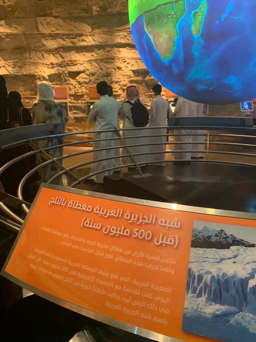 nb4aljubil's tweet photo. 📷عبير المطيري https://t.co/Sy4KDbBO2S
