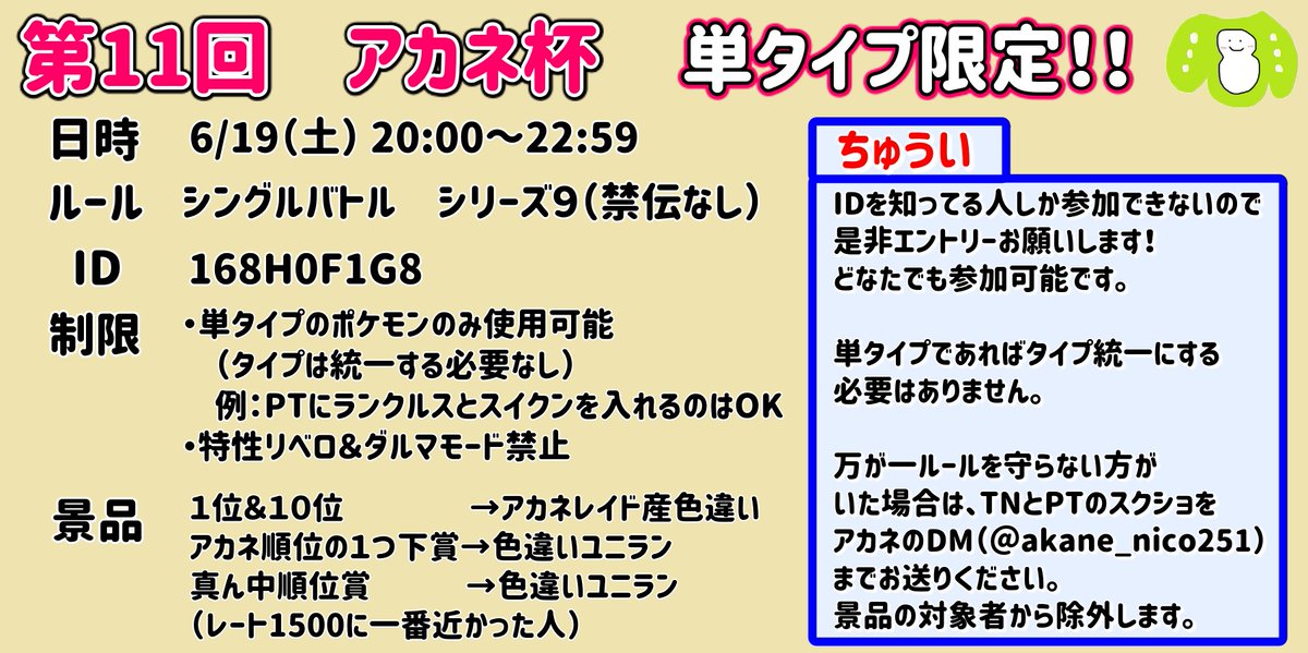ヨシユキ Aster196 Twitter ヨシユキ Aster196 Twitter