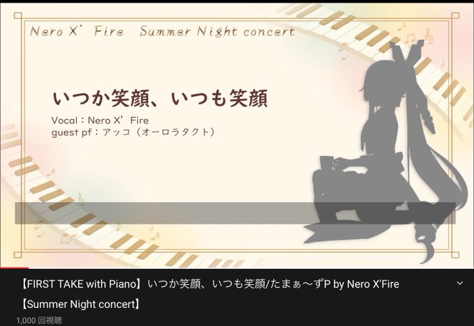 Neroxfireのtwitterイラスト検索結果 Neroxfireのtwitterイラスト検索結果