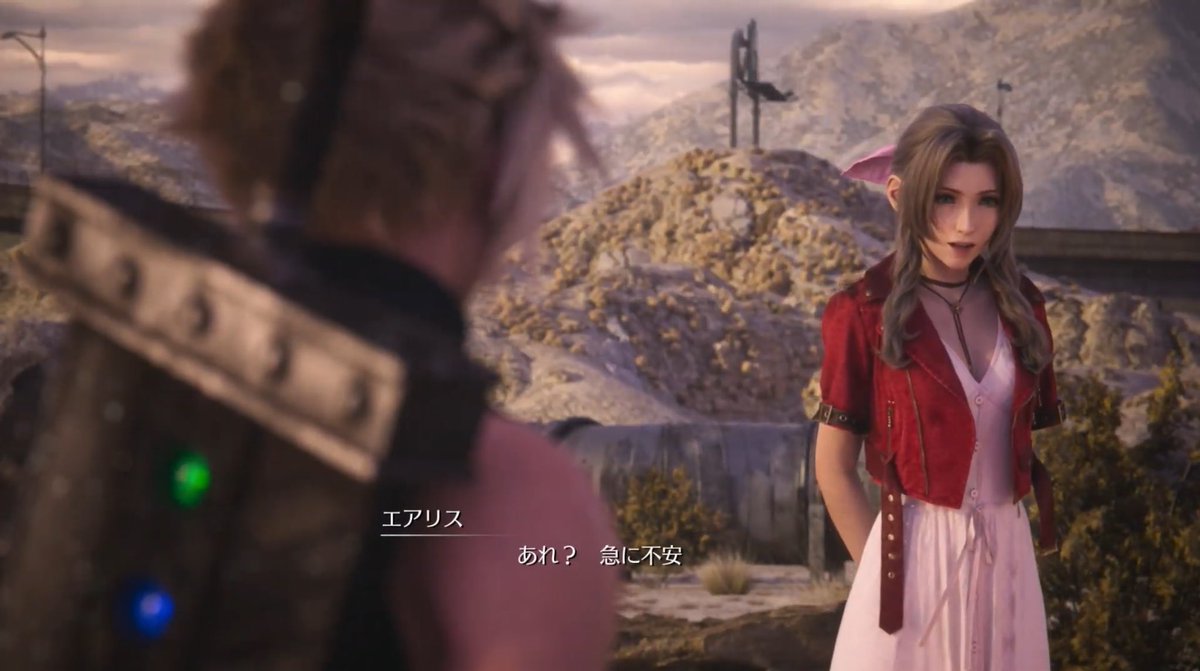 CloudxAerith's tweet photo. the lil moments cloud takes to talk to aerith and he’s just paying so much attention to her, and their lil glances at each other✨✨✨✨✨

love sick puppies, as i said!! 

#clerith #7RSpoiler #FF7Rspoilers #FF7RIntergrade https://t.co/GoZG4MVn9z