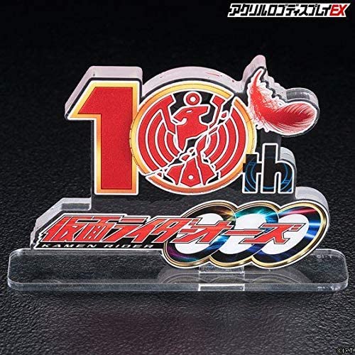 TeamRiderUS's tweet photo. Did you know you can pre-order OOO 10th Anniversary Logo Display on Amazon? https://t.co/RbxSmCAtX1

#KamenRider #OOO #LogoDisplay #10thAnniversary #Ankh #Eiji #CoreMedals #TaToBa #Tajador #Tajadol #Collectible https://t.co/c6BnKfACZq
