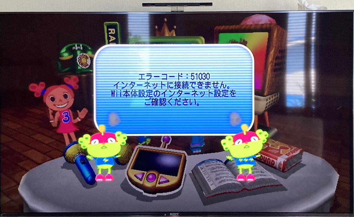 Miechas Miechas Twitter