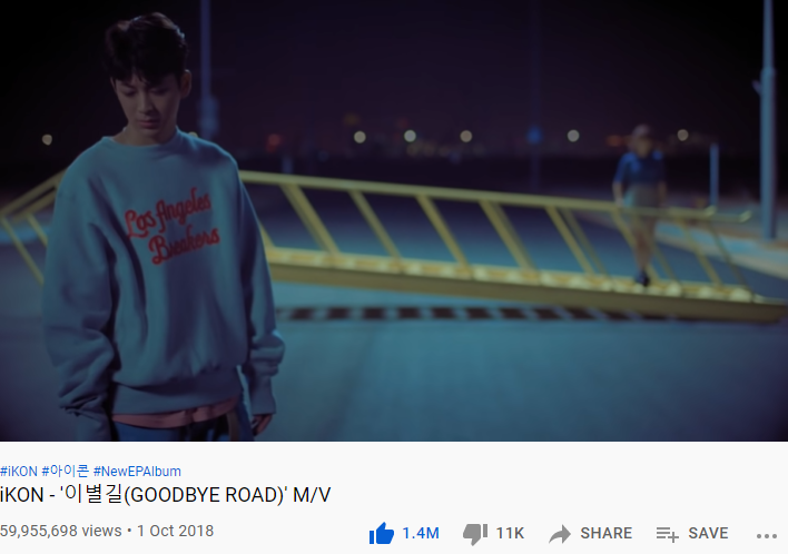 KONveniencePH's tweet photo. [#iKONICS_STREAM]
GOODBYE ROAD MV

We added 98,393 views in 4 days! We only need 44,302 more views to reach 60Million! We can do this, iKONICS!🥳

🔗https://t.co/q1PsO5Mdgu

Drop your proof of streaming below and include below tags!

iKON YT TAKEOVER
#iKON #아이콘 @YG_iKONIC https://t.co/6qSJPEJQwO