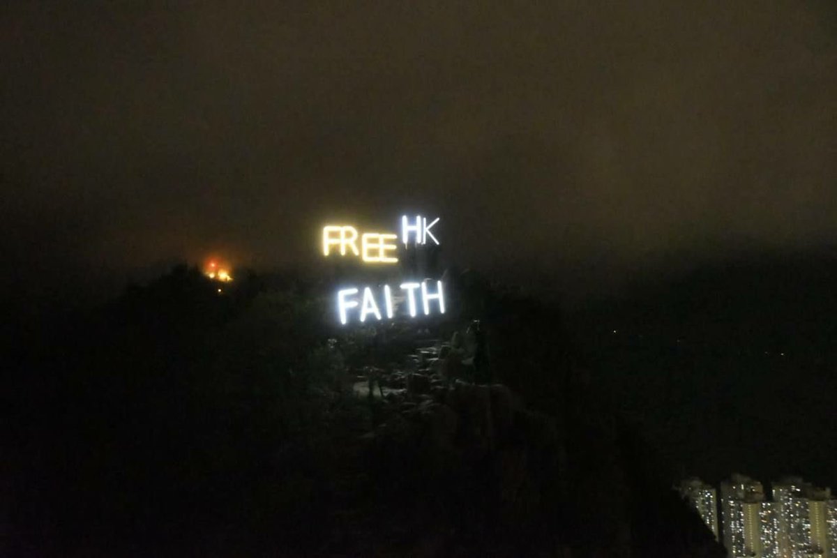HelpSoshk's tweet photo. #NeverForget #NeverGiveUp 
Second Anniversary of Hong Kong's Pro-democracy Movement: #Faith in #FreeHongKong on #LionRock

June 9, 2021 marks two years since the 1-million-peopled march in protest of extradition to China took place in Hong Kong in 2019. https://t.co/QrM4A4NU32