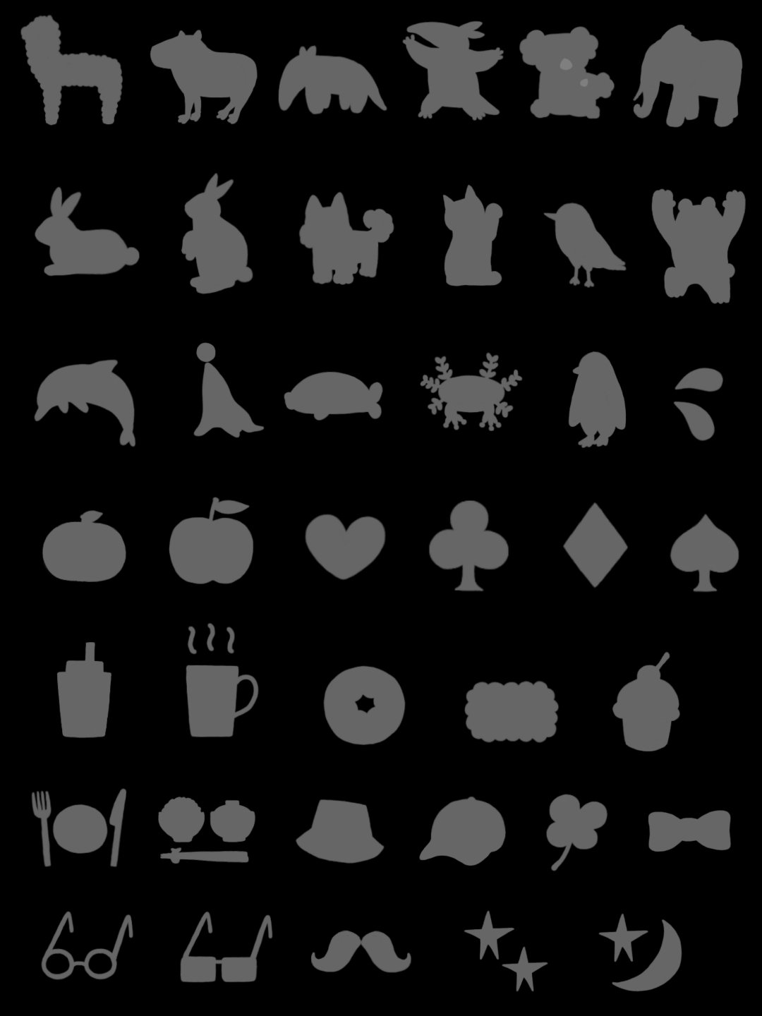 Yuuhi 絵文字とスタンプ Pa Twitter 前から自分でほしいと思っていたシルエット絵文字をつくってみました 手描きなのでちょっとゆるいです 昨日申請したので早ければ今日リリースできるかと思いますにゃー みほん 白背景 黒背景 配置はバラバラですがご
