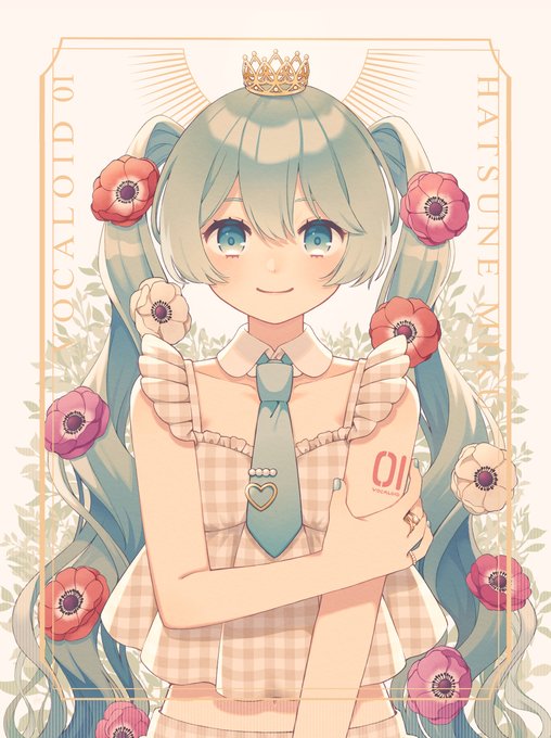 王冠のtwitterイラスト検索結果 王冠のtwitterイラスト検索結果
