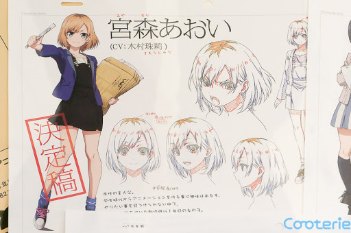 ハルヒ N V Twitter アニメ やら ドラマ やら ドラマcd で制作側が原作者と揉めたり 役者 声優 が配役を降ろされるって Shirobako やら それが声優 でも描かれた事のある展開よね プケラw 何がどう違うのかを具体的に言って貰わ無いと 制作側 ハルヒ N V Twitter アニメ やら ドラマ やら ドラマcd で制作側が原作者と揉めたり 役者 声優 が配役を降ろされるって Shirobako やら それが声優 でも描かれた事のある展開よね プケラw 何がどう違うのかを具体的に言って貰わ無いと 制作側