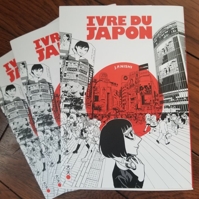 Twoucan じゃんぽ る西 Jp Nishi Twoucan じゃんぽ る西 Jp Nishi