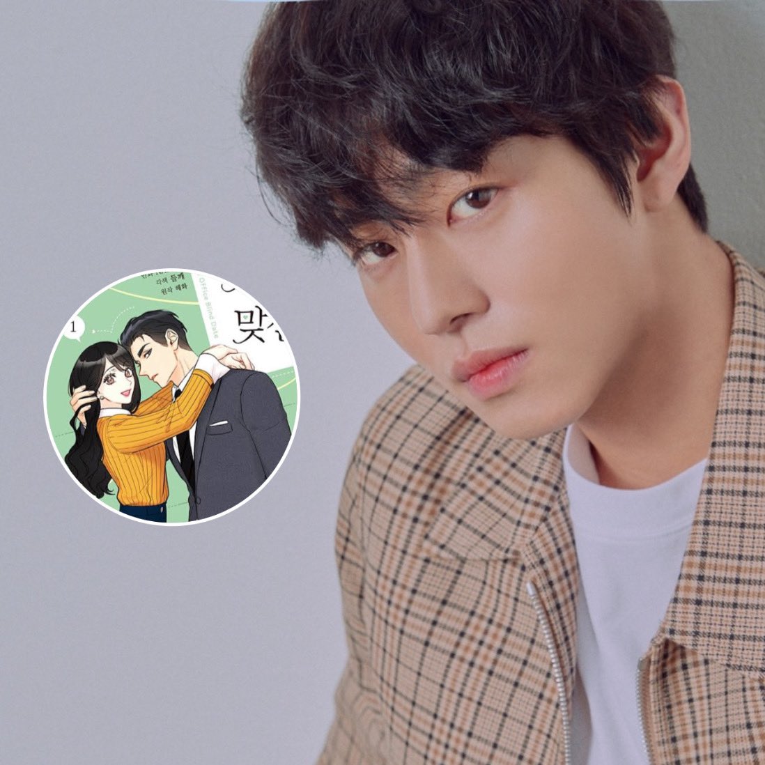 nUKiOz's tweet photo. #อันฮโยซอบ | คอนเฟิร์มบทนำใน #MeetTheMan (ชื่อแปล) รีเมคจากนิยายออนไลน์ #TheOfficeBlindDate ทาง Kakao Ent บ ผู้ผลิตยืนยันการปรากฏตัว

เล่าถึงสาวออฟฟิศที่ไปนัดบอดตามคำขอของเพื่อนรักและแพลนที่จะพังมัน

[1] https://t.co/YwRhe08aP4