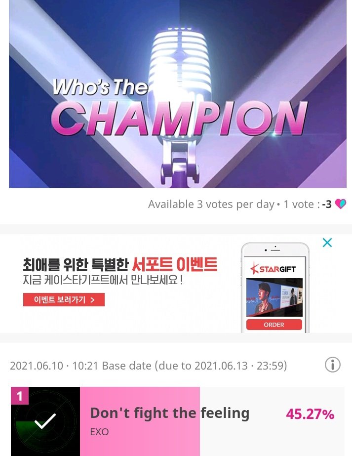 passionatepcy's tweet photo. ‼️ EYES HERE ‼️ 

@weareoneEXO IS NOMINATED ON IDOL CHAMP!!! DON'T FIGHT THE FEELING LET'S VOTE FOR EXO!!! 🥳🤩 

#EXO #DONT_FIGHT_THE_FEELING @weareoneEXO #weareoneEXO https://t.co/6VkoAkxXJr