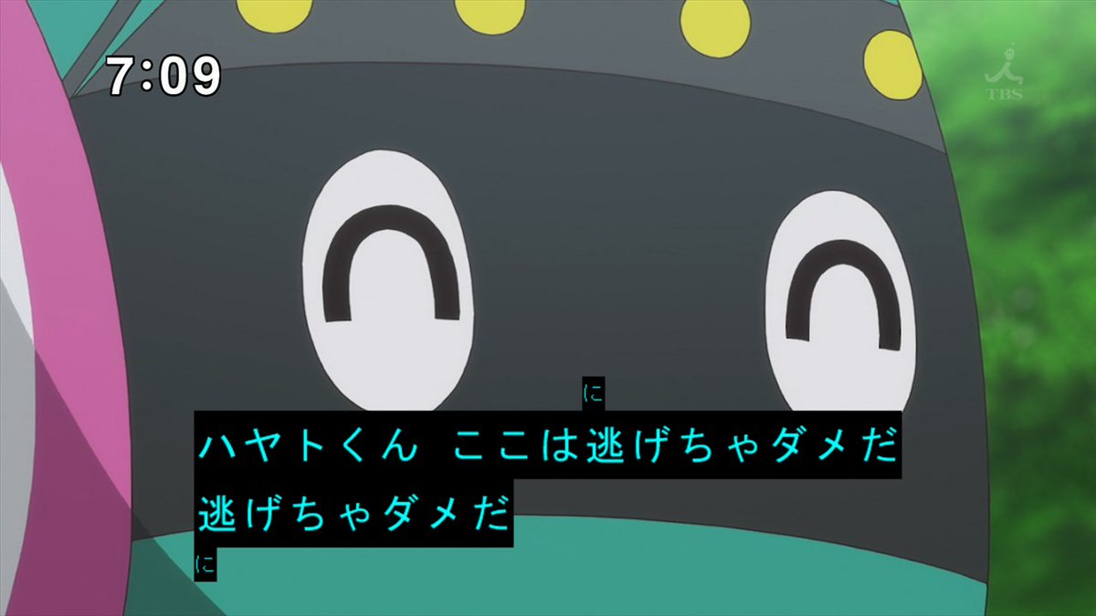 嘲笑のひよこ すすき 本日6月15日は声優のうえだゆうじさん ポケモン ジムリーダーのタケシ 相楽左之助 テンカワ アキトほか の誕生日 おめでとう 声優 Ruroken Anime るろ剣 るろうに剣心 Pokemon ポケモン 機動戦艦ナデシコ