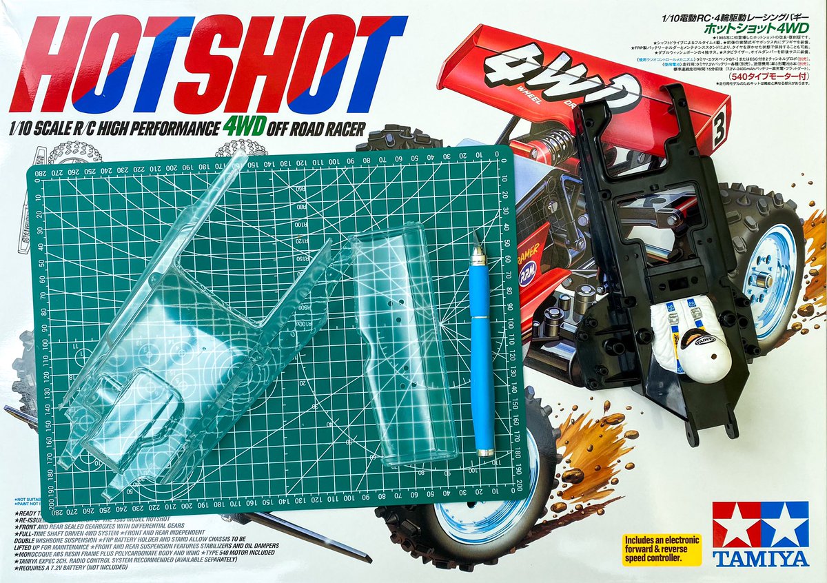 rossmcginnes's tweet photo. Got the fun bits out of the way first. #Tamiya #ModelCitizen #TamiyaBuild https://t.co/fEnvZJeLmt