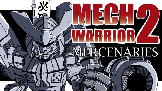 #MechWarrior #battletech 
ハタモト「旗本」 