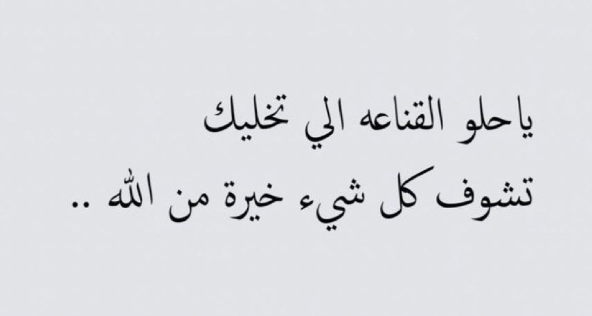 غادة سليمان (@ghadasf1) on Twitter photo 