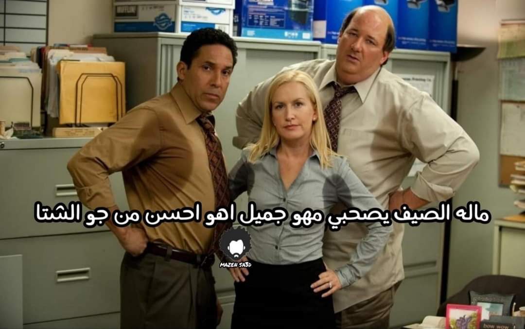 _mo_helal's tweet photo. خنازير ف هيئة بشر. https://t.co/TYK8Mcv1sv