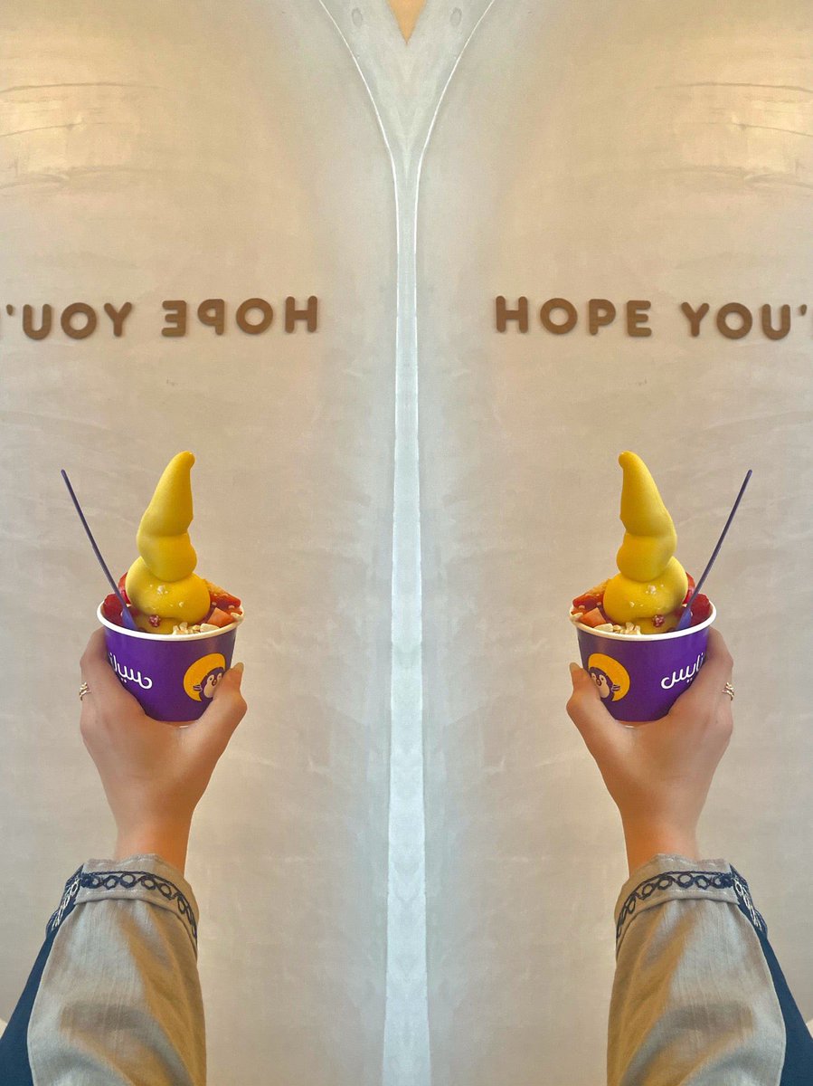 ZoniceSa's tweet photo. 🥭 https://t.co/romTbvb2SF