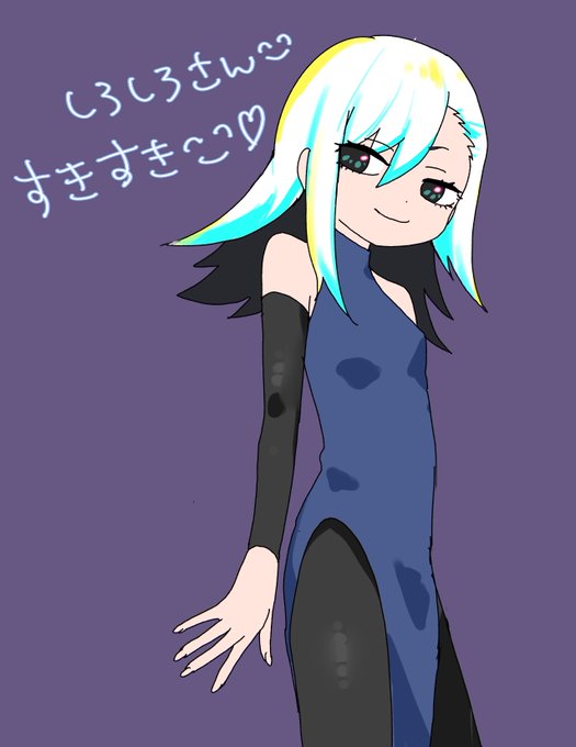 八頭身のtwitterイラスト検索結果 八頭身のtwitterイラスト検索結果