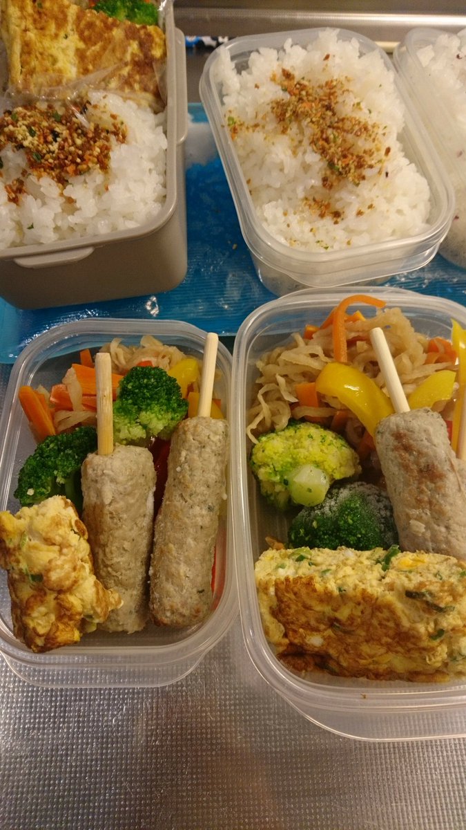 お弁当記録 X ペコリン部 Hotワード お弁当記録 X ペコリン部 Hotワード