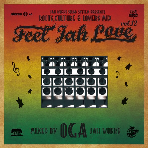 NativeFarm's tweet photo. ★新作入荷しました★

JAH WORKS から待望の“ FEEL JAH LOVE“  シリーズの12作目がリリース！現在進行形のBIG TUNE満載のCULTURE &amp; LOVERS MIX！！！日本のカルチャーレゲエシーンを長年レペゼンしているJAH WORKSだからこそできる選曲と音質★レゲエの愛を感じよう！

https://t.co/PPV0ygMP9k https://t.co/gAlndgl9GV