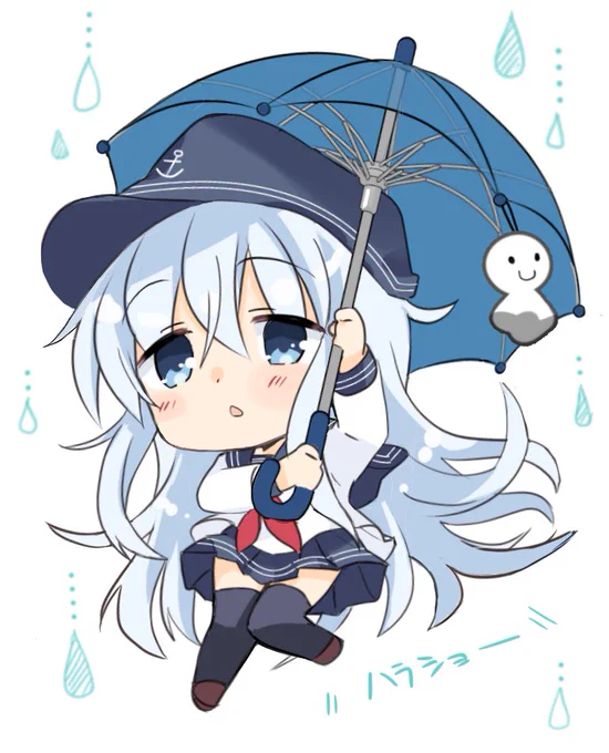 梅雨の響ちゃんです☂️☂️☂️ 