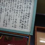 ツイートに含まれる画像