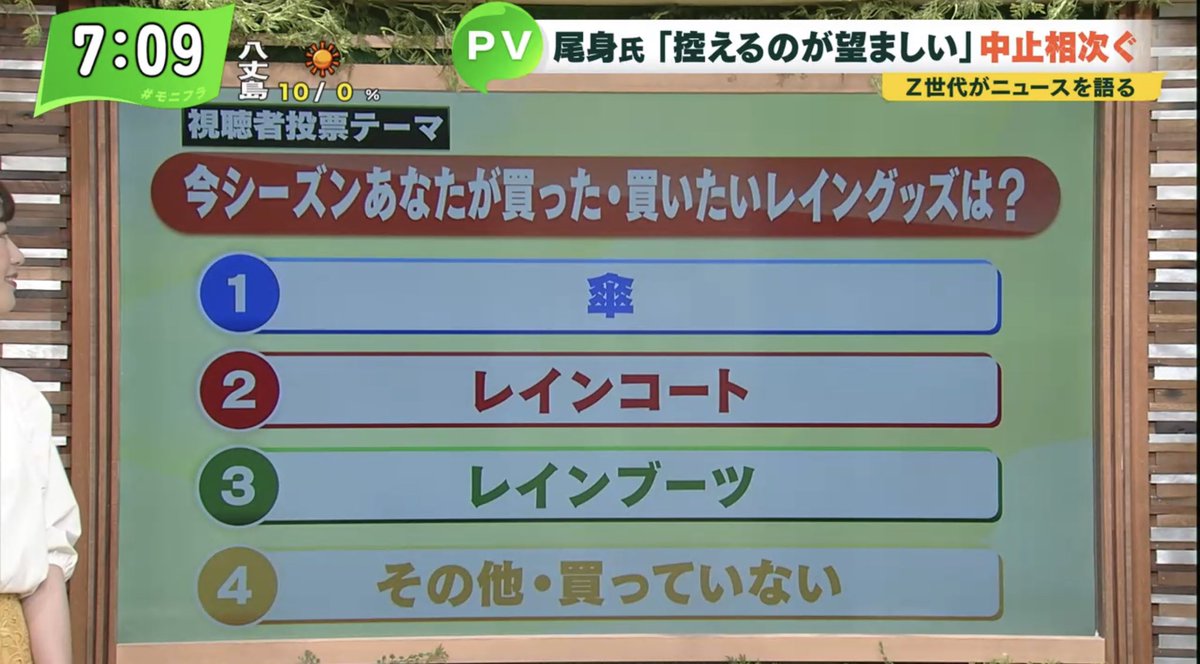 【和歌山カレー毒物事件】林真須美死刑囚(59) 弁護人の生田暉雄弁護士が再審請求「無罪となる明らかな証拠発見」南海電車 南海線 高野線 萩之茶屋駅前に…京王線 桜上水駅で人に接触する人身事故が…とある大富豪がプロの料理人とメイドさんを…【解答速報】令和5年度 建築設備士 「第…【事故】東名高速 鮎沢PA→大井松田IC…キャンドルジュンの会見 広末涼子が離婚を…キャンドルジュンの会見「これ以上の誹謗中…キャンドルジュンの会見で衝撃事実「広末涼…