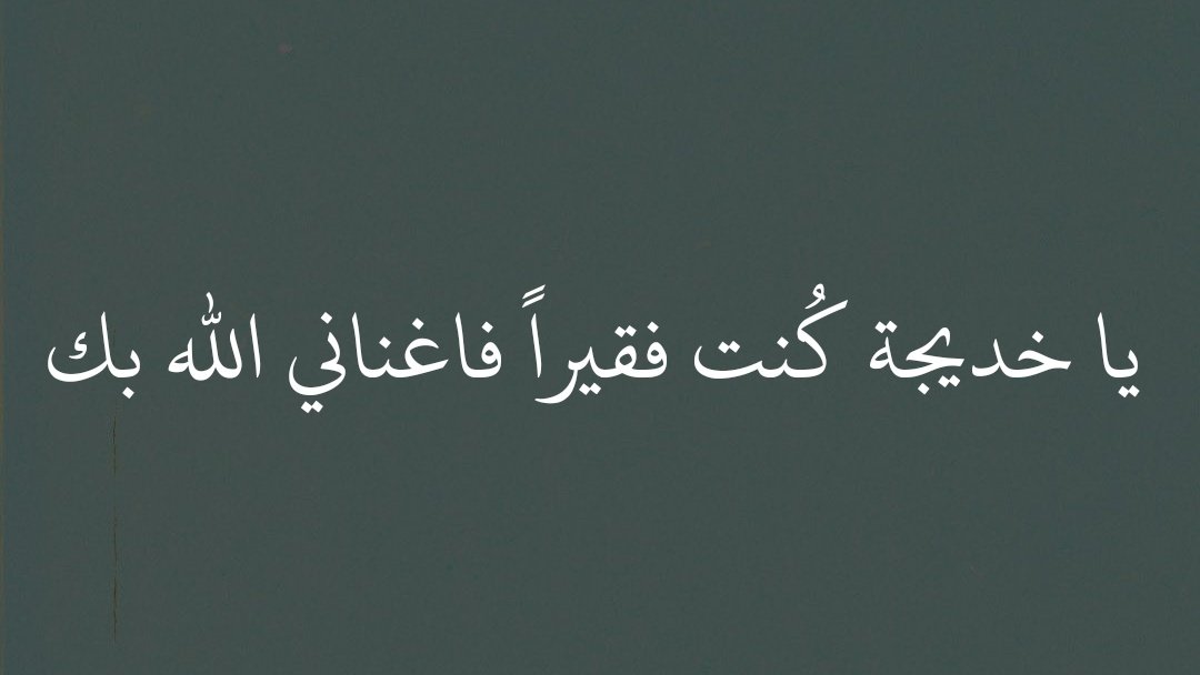 dulama_1's tweet photo. https://t.co/wNwhkCKLUI