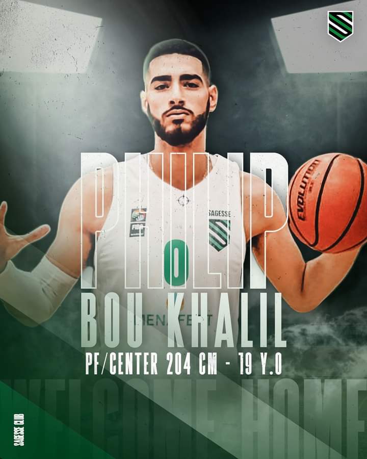SagesseClubOfcl's tweet photo. Welcome Home Philip Bou Khalil 🏰 
Born : 12/ January/ 2002
Position: Powerforward/ Center ( 4/5)
H: 204 cm- (6.7)
#SagesseForGlory
@philybk https://t.co/G12PH9gOxt