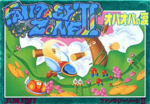 RewindMike's tweet photo. Giving some love to the #art on #Famicom boxes today. #Metrocross #FantasyZoneII #AstroFangSuperMachine https://t.co/vh1pPBfiDl
