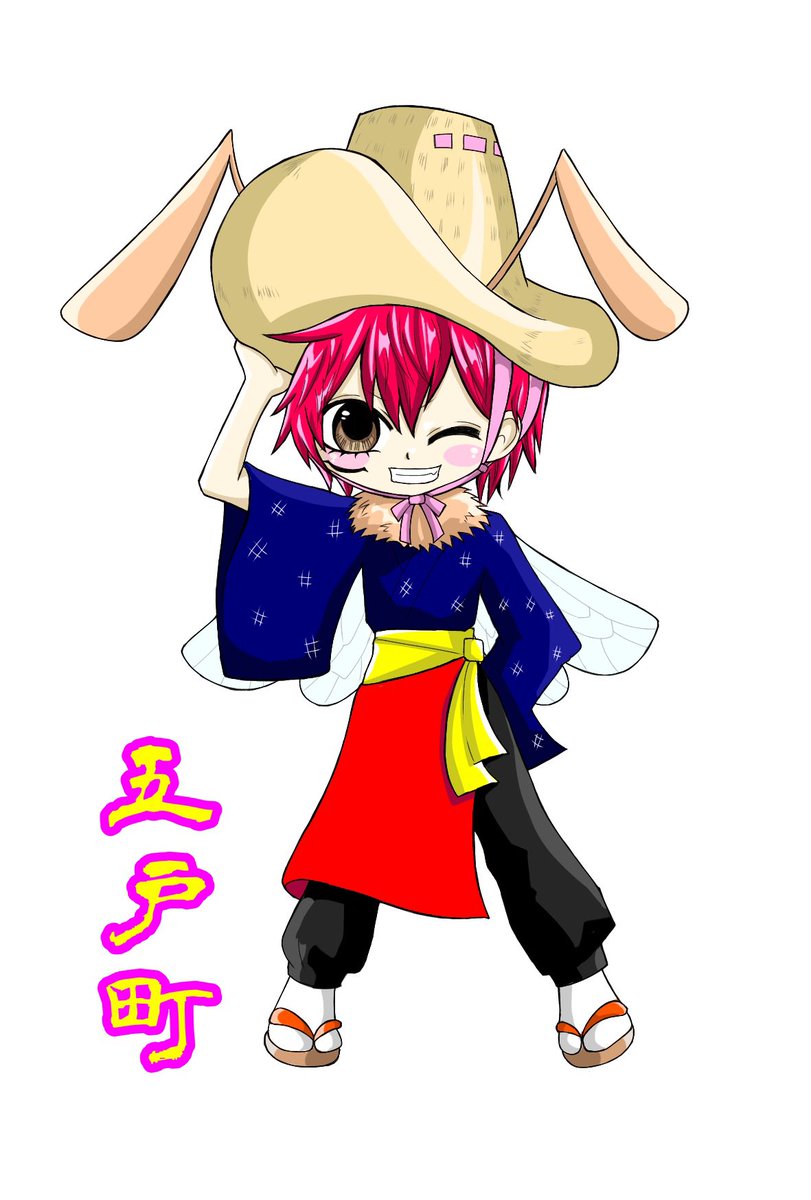 滝 オリジナルキャラクターで 青森県の市町村イラスト 五戸町 五戸ばおり イラスト オリジナルキャラクター 青森県 五戸町 絵描きさんと繋がりたい 滝 オリジナルキャラクターで 青森県の市町村イラスト 五戸町 五戸ばおり イラスト オリジナルキャラクター 青森県 五戸町 絵描きさんと繋がりたい