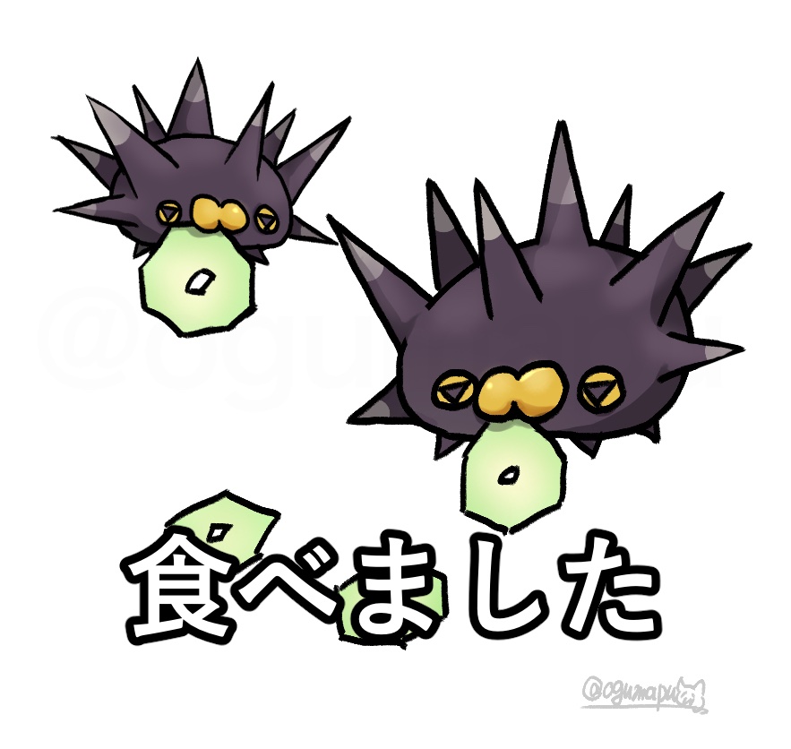 Twoucan バチンウニ の注目ツイート イラスト マンガ Twoucan バチンウニ の注目ツイート イラスト マンガ