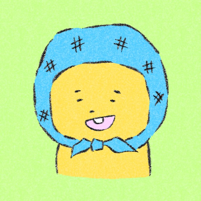 Tweets With Replies By Yuue Yuue Dc Twitter