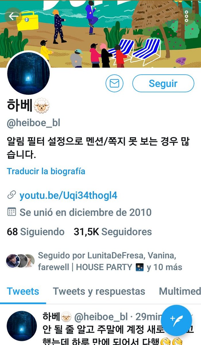 MarDelEste_LDH's tweet photo. Fabiola te voy a seguir denunciando la cuenta de acá hasta que me muera....
Porque sos una malnacida, desgraciada, infeliz y mala persona.
#FabiolaOut https://t.co/ODniphC90M
