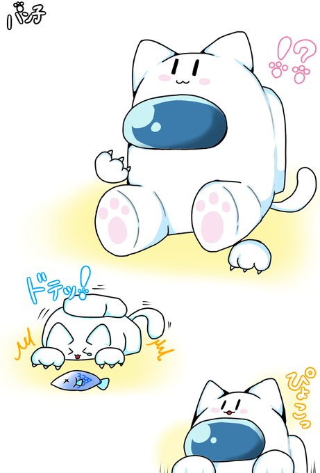 パン子のtwitterイラスト検索結果 パン子のtwitterイラスト検索結果