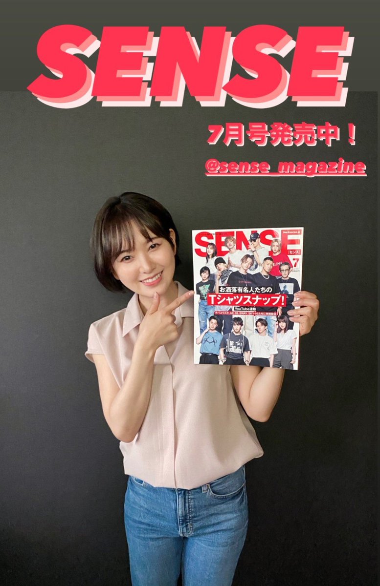 Hashtag ﾋｽﾃﾘｯｸｸﾞﾗﾏｰ Na Twitteru