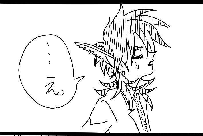 あぁ〜ってなる発作、前回は4月頭だ!
長く保った方なのでは!??wwww
でもやっぱし王ちゃ見たくてぐぉおおってなってきたので自分の見て誤魔化すんだよぉ!!(漫画が進んでない焦りもある) 許してくだしゃーッ!
今回は!横顔集めた!!あんましなかった!!! https://t.co/3i6z2ucdZ2